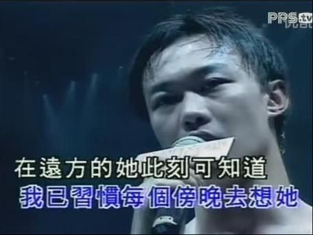 张学友遥远的她歌词含义 每一句都让人泪目