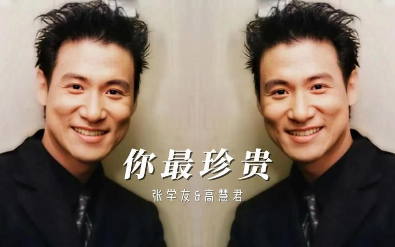 张学友陈慧娴合唱歌曲盘点哪首最打动人心