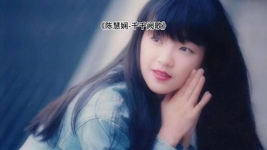 张学友陈慧娴经典合唱盘点 那些年我们追过的金曲