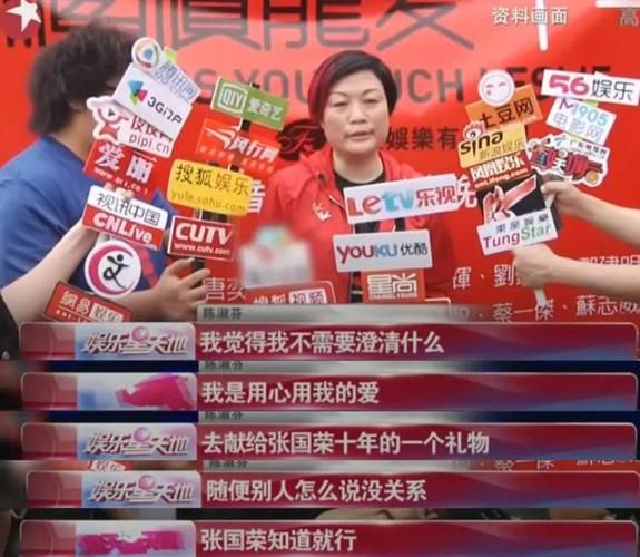 张学友陈淑芬合作经典歌曲回顾与幕后故事揭秘