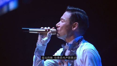张学友难度最高的歌合集 敢挑战的都是实力唱将