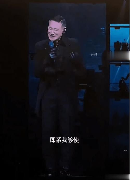 张学友雷曼兄弟风波始末 投资理财警示录