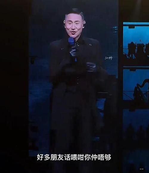 张学友雷曼兄弟风波始末 投资理财警示录