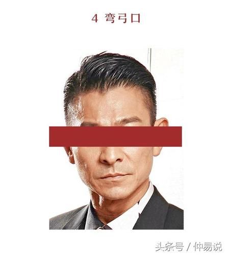 张学友面相分析从脸型看他的性格与财运关系