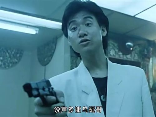张学友食屎事件全解析从起因到发酵全过程