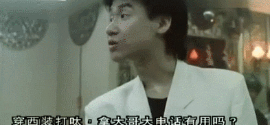 张学友食屎事件全解析从起因到发酵全过程
