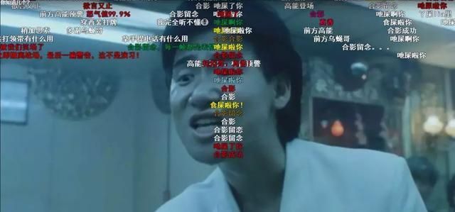 张学友食屎事件全解析从起因到发酵全过程