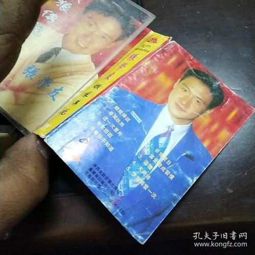 张学友饿狼传说mv为何成为一代人的回忆
