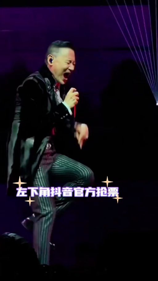 张学友饿狼传说演唱会精彩片段与粉丝互动集锦