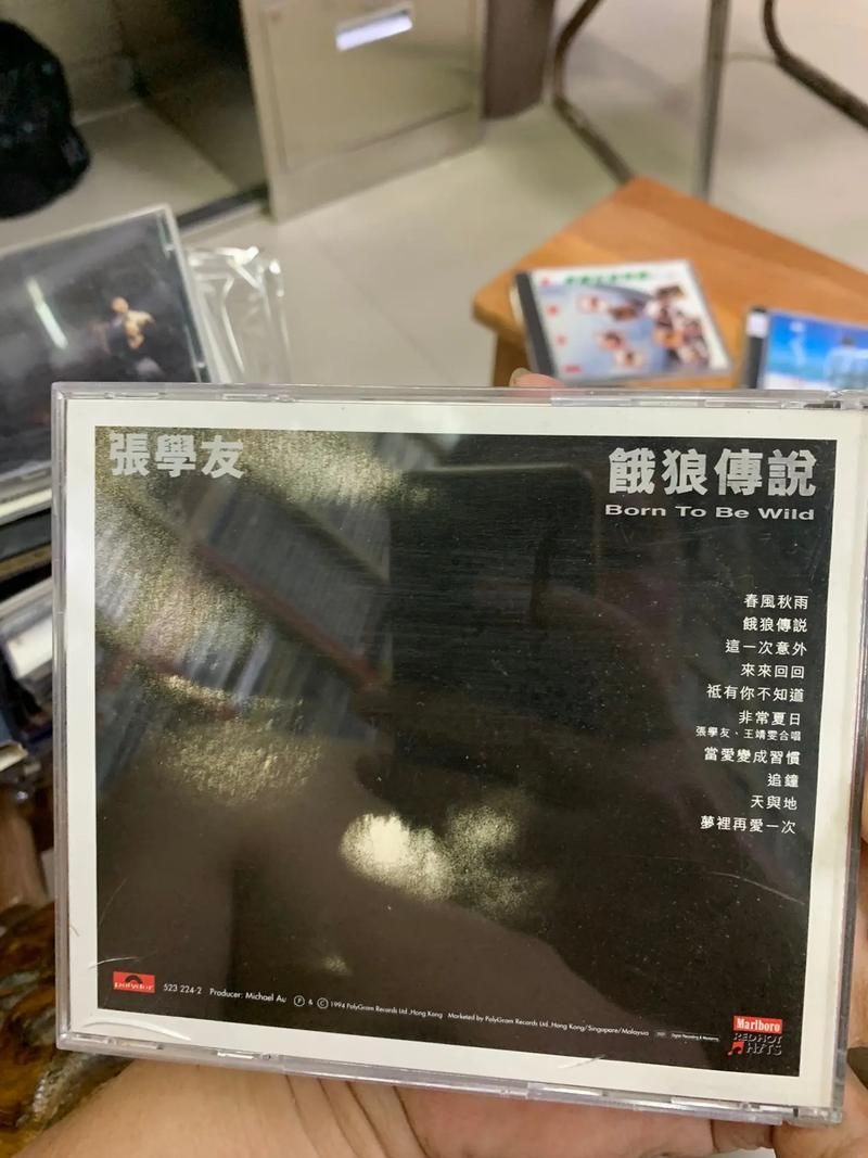 张学友饿狼传说演唱会门票价格与购票指南