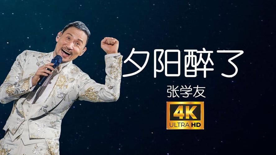 张学友首演燕赤霞获赞 老戏骨演技再突破