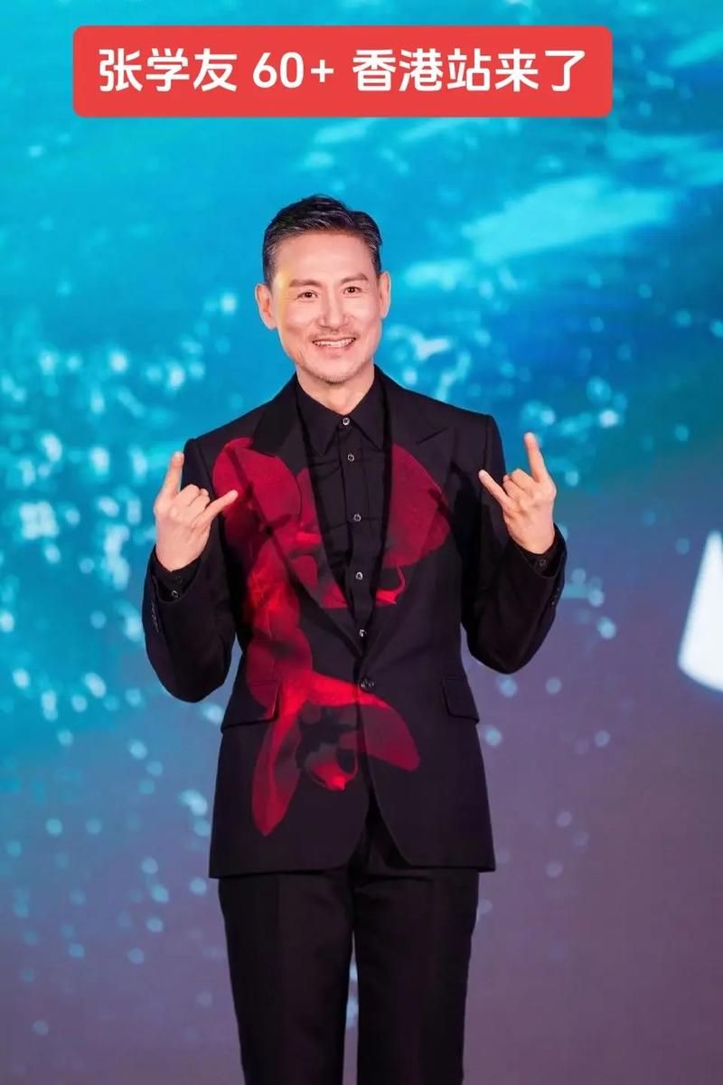 张学友香港住址曝光 原来住在这个高档小区