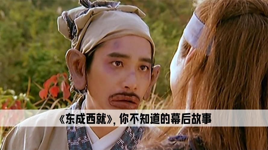 张学友香肠嘴竟然是因为这个原因