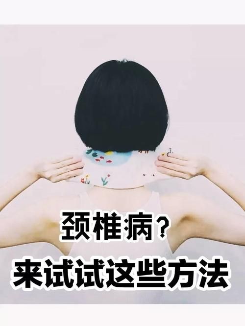 张学友鼻炎治疗方法揭秘 这些偏方真的有效吗