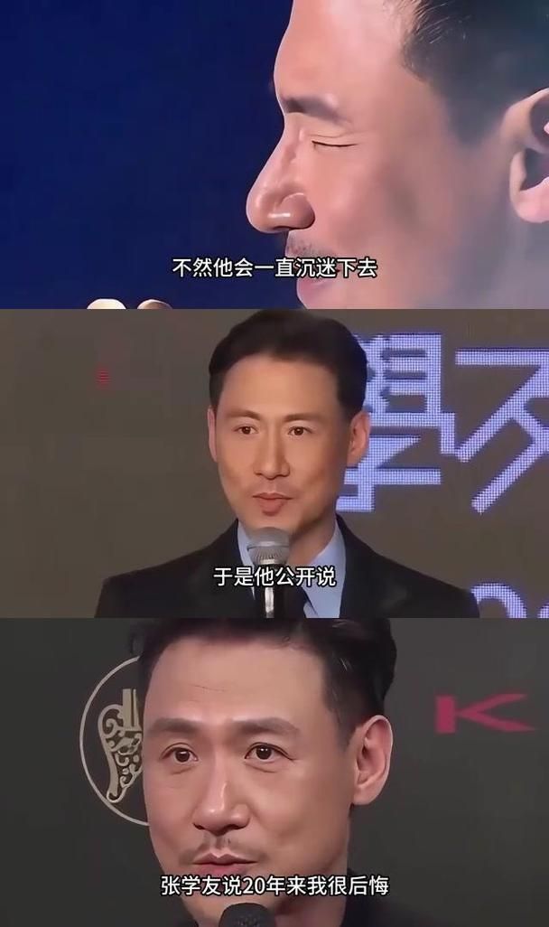 张学智是谁 张学友哥哥张学智的传奇人生