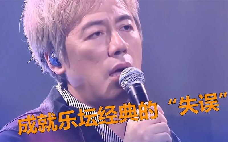 张宇给那英写的歌为什么这么火 揭秘创作灵感