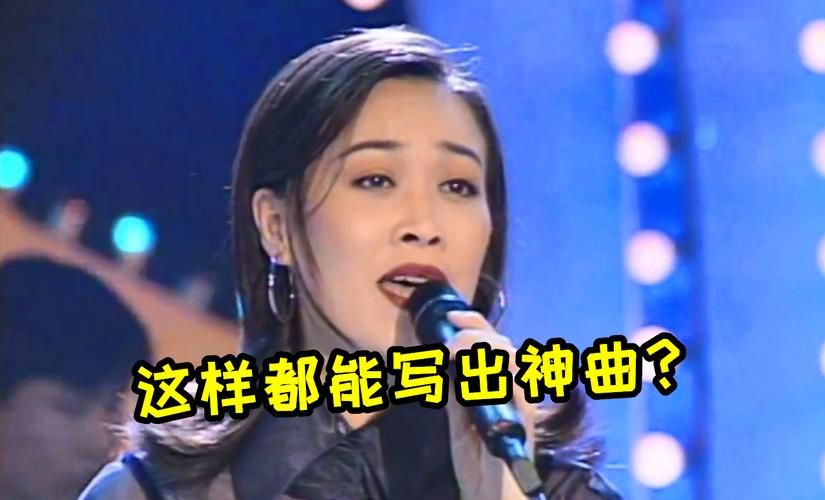张宇给那英写的歌为什么这么火 揭秘创作灵感
