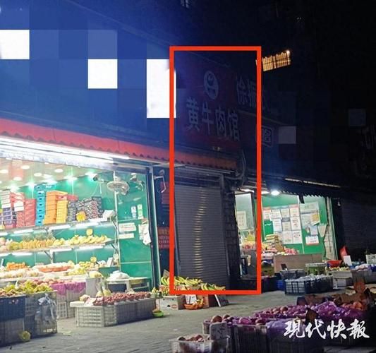 张家豪打刘德华后续进展 警方介入调查结果公布