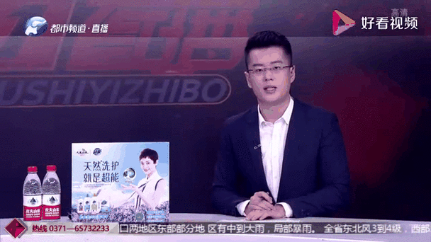张家豪打刘德华后续进展 警方介入调查结果公布