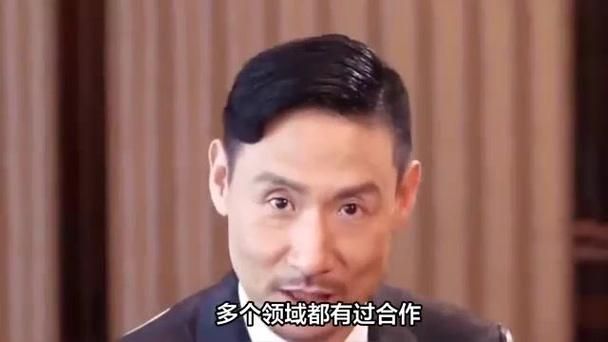 张家辉与张学友不为人知的关系 看完你就懂了