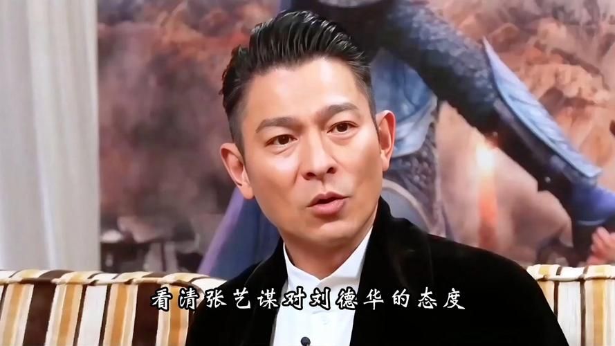 张敏眼中的刘德华：八面玲珑是褒是贬？