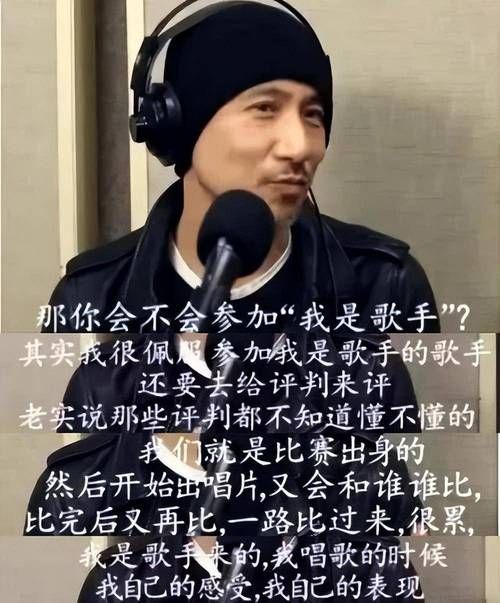张杰张学友唱功对比 谁才是你心中的歌王
