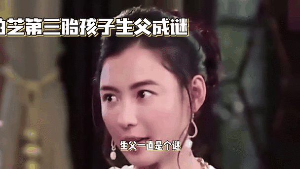 张柏芝三胎生父之谜她亲自回应与刘德华无关