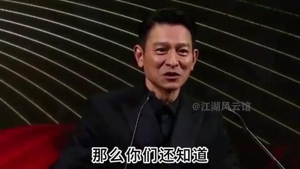 张柏芝刘德华电影角色对比 演技碰撞谁更出彩