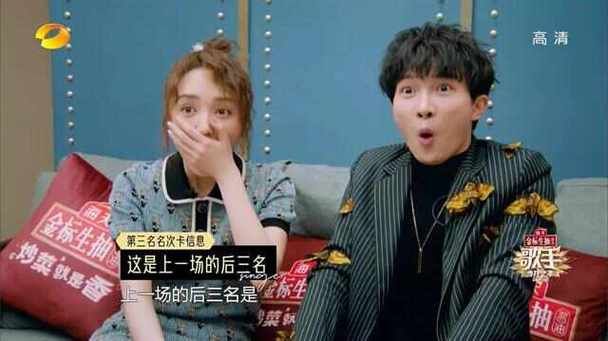 张玮是怎么评价那英的两人关系到底如何