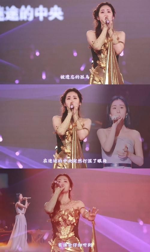 张碧晨唱张学友的歌嗓音相似度超高