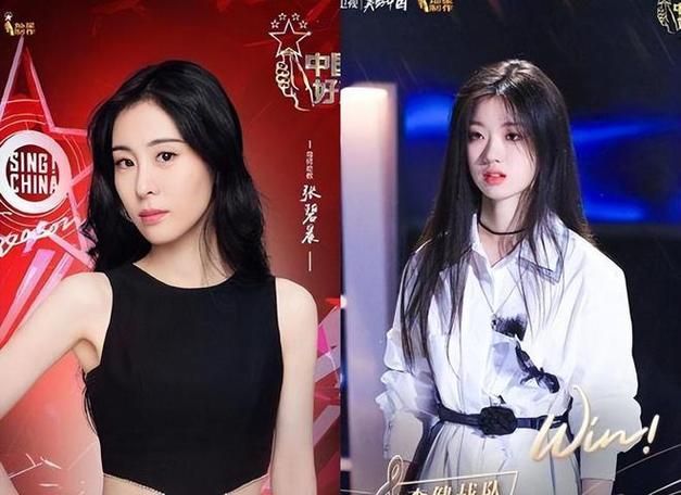 张碧晨那英音乐风格对比 两种唱腔你更喜欢哪一个
