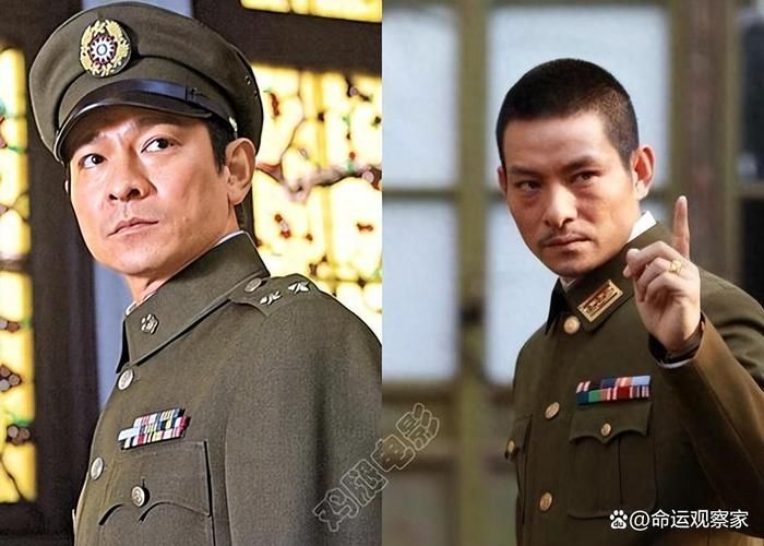 影帝刘德华主演的战神：热血江湖再现