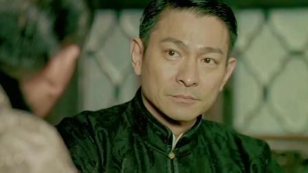 影帝刘德华再现狄仁杰：经典角色全新演绎