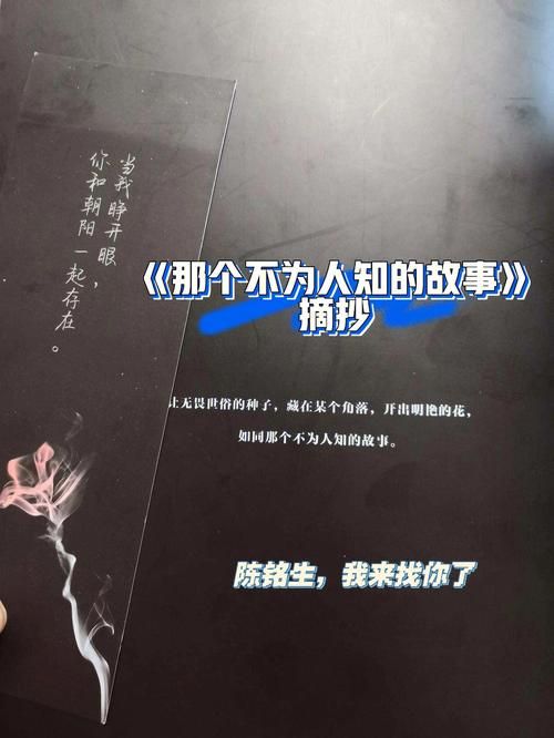 心事谁人知刘德华那些不为人知的故事