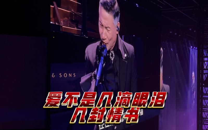 情书张学友mp3免费下载 经典老歌回味无穷