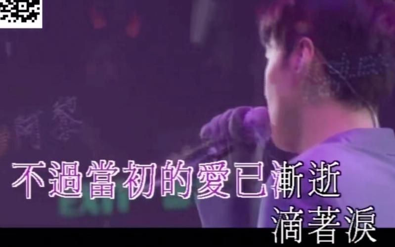 情已逝张学友演唱会上最催泪的版本在这里