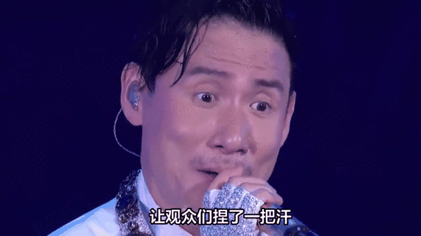 想你想到我心痛张学友演唱会的感人瞬间