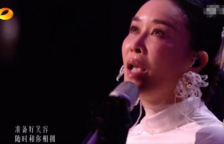 想听那英的歌看这里 歌手那英的歌曲大全