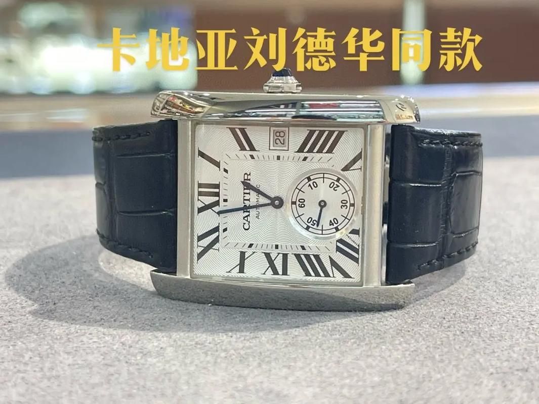 想拥有刘德华同款卡地亚？这款高仿坦克表值得入手！