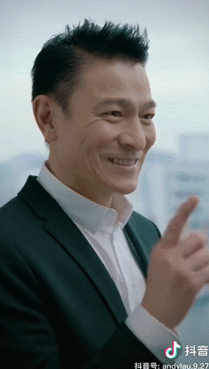 想看刘德华动态图片？这里有各种高清版本！