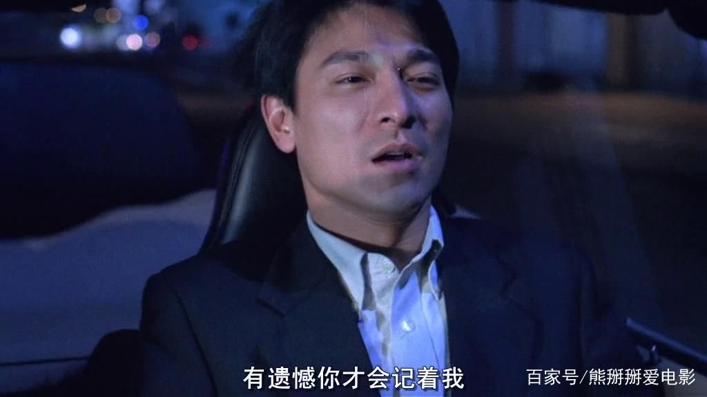 想看刘德华影帝级表演？必看电影暗战，悬念迭起