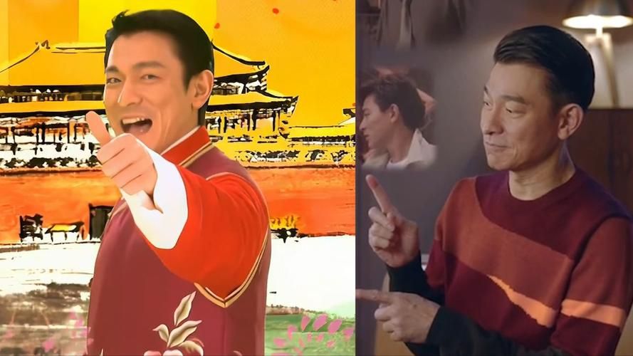 想看刘德华恭喜发财视频？这里有！