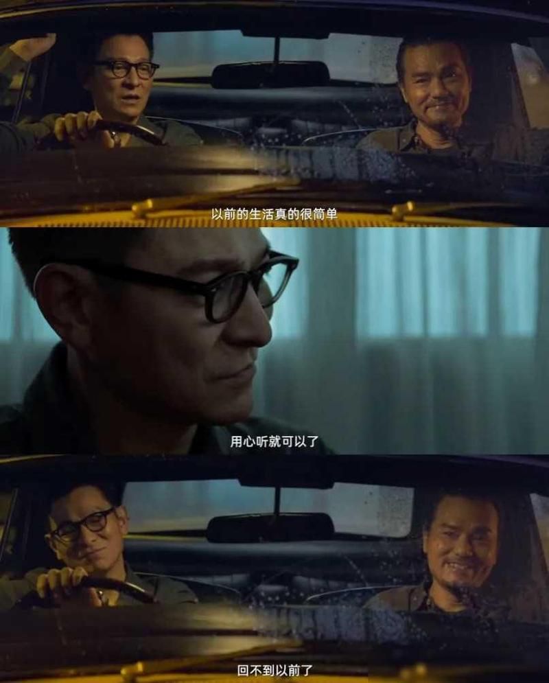 想看刘德华演绎狠角色？这部缉毒电影不容错过！