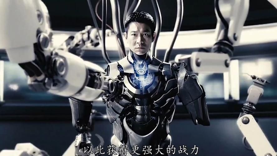 想看刘德华的科幻片？这里有你想要的答案