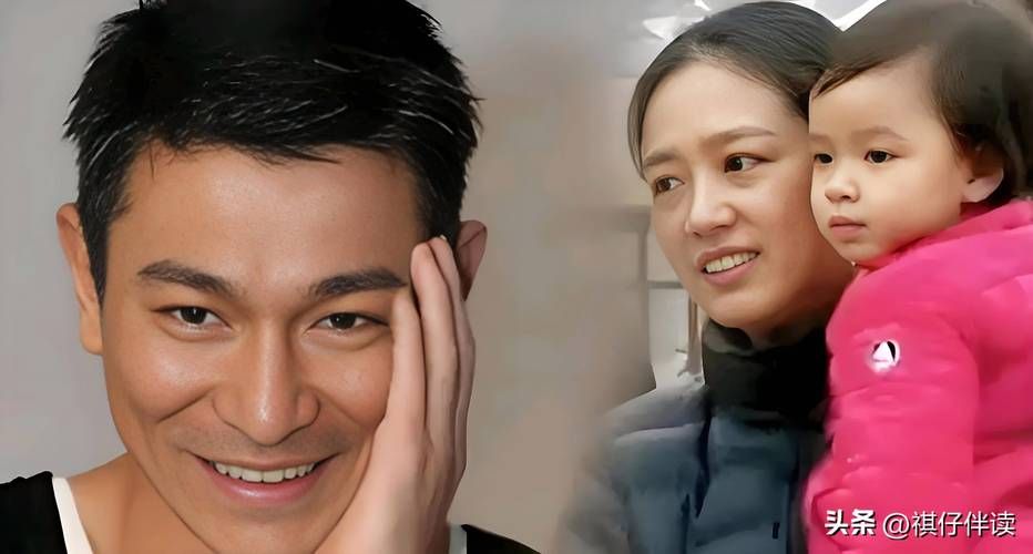 想看刘德华老婆朱丽倩的照片？这里有高清图集！