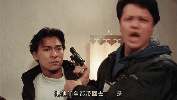 想看刘德华陈百祥的搞笑电影？这里有你想要的全部回忆！