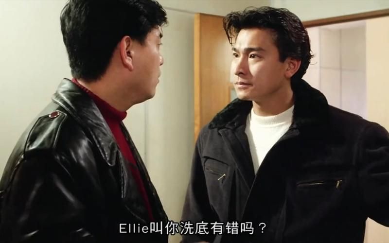 想看刘德华陈百祥的搞笑电影？这里有你想要的全部回忆！