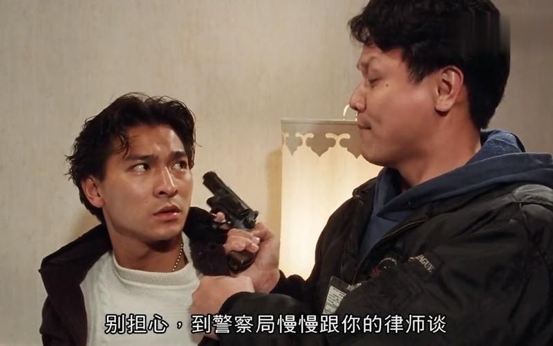 想看刘德华陈百祥的搞笑电影？这里有你想要的全部回忆！