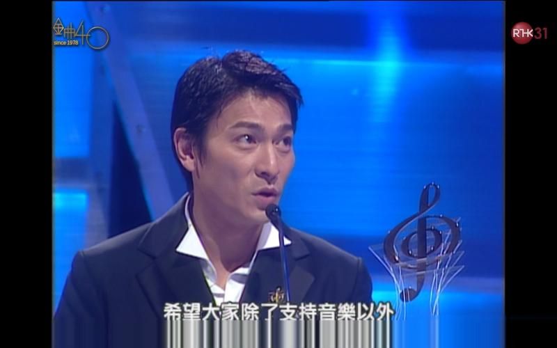 想看刘德华颁奖典礼视频大全 这里全都有