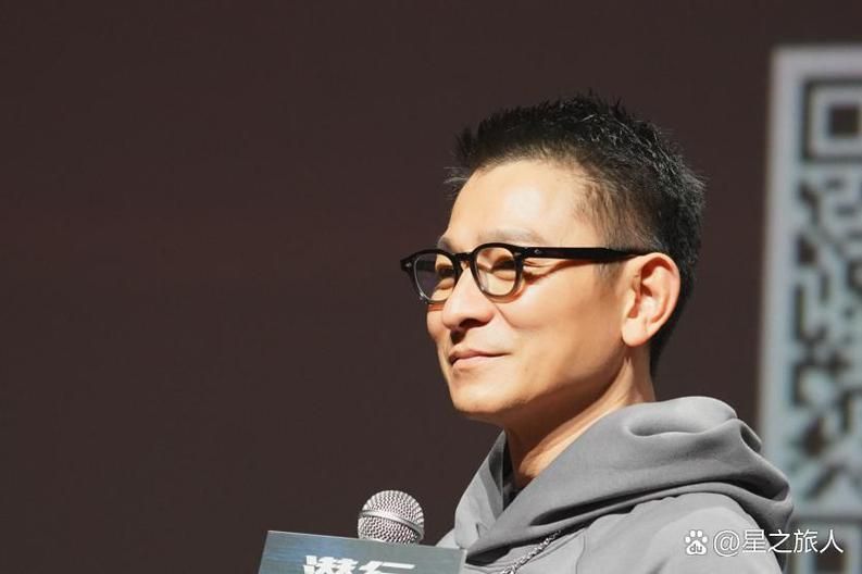 想知道刘德华在综艺里是什么样的吗？快来看看吧！